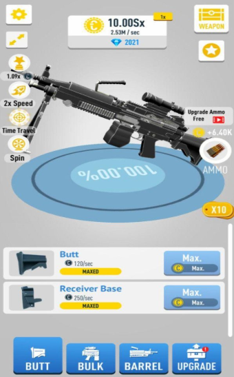 武器枪支模拟器