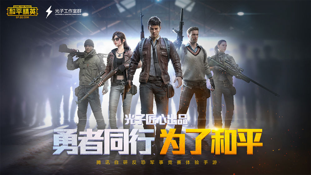 大仙祝融v9.4