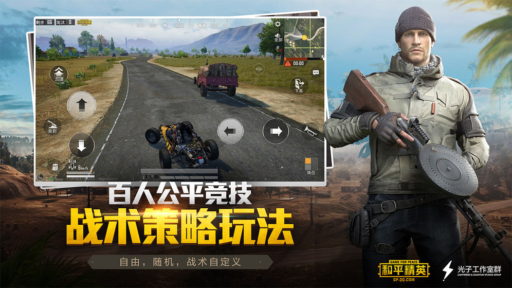 大仙祝融v9.4