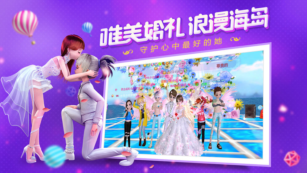 节奏卡司