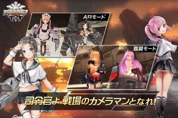 深渊地平线官方版