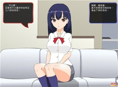 满脸嫌弃的侄女的使用说明书免费版