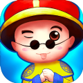 爱玩当皇上