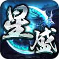 星盛高爆冰雪手游官方版