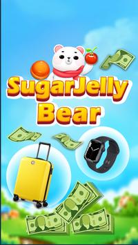 糖果果冻熊Sugar Jelly Bear