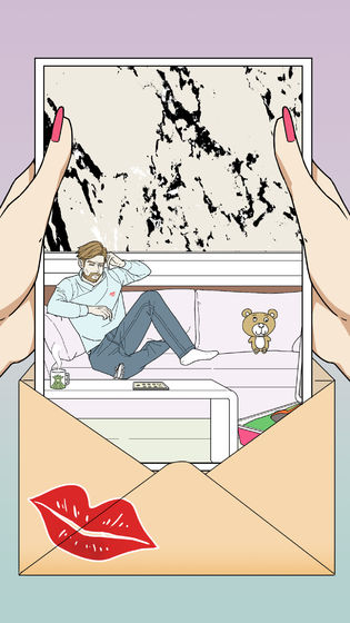 千万不要和沙雕谈恋爱最新版