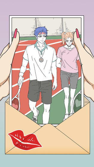 千万不要和沙雕谈恋爱最新版