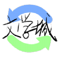 海棠书屋免费自由阅读器app
