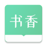 书香仓库APP官网版