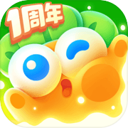 保卫萝卜4七夕鹊桥会