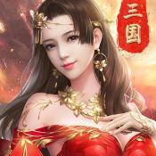 战机归来2021最新版