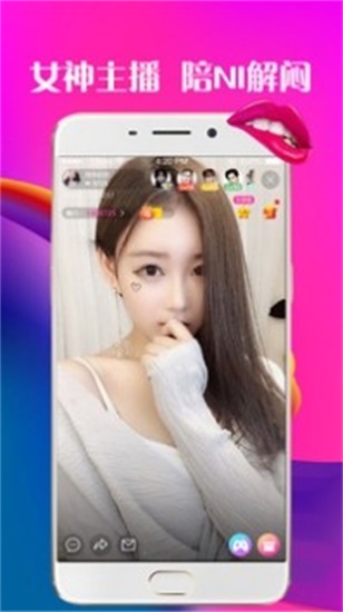 草莓 香蕉 丝瓜 秋葵 香草 榴莲大全