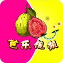 4480草莓无限次APP