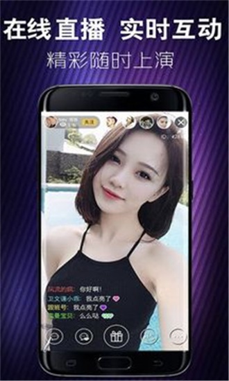 nimotv官方下载