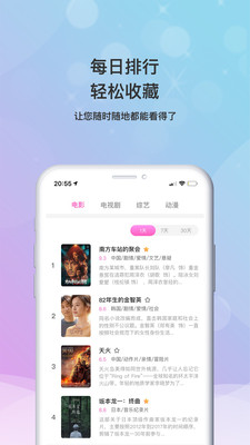 樱桃视频小蝌蚪视频榴莲视频秋葵