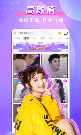 美女让我玩菊门视频