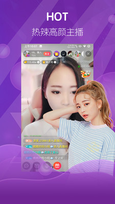 yy6080新觉世影影院版
