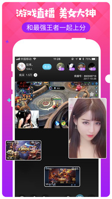 蜜芽.T