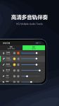 月光影视APP