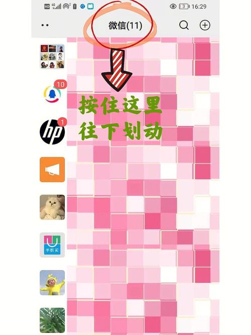 绿点影视app官网下载