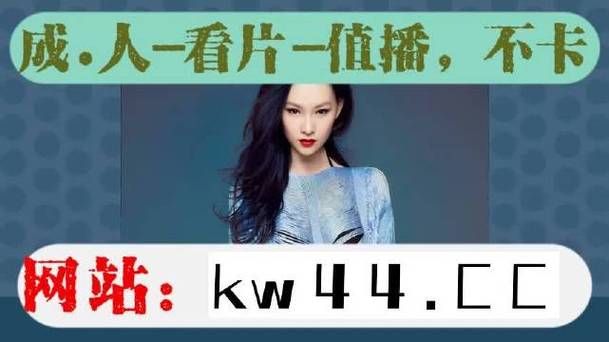 丝瓜黄瓜富二代绿巨人免费下载