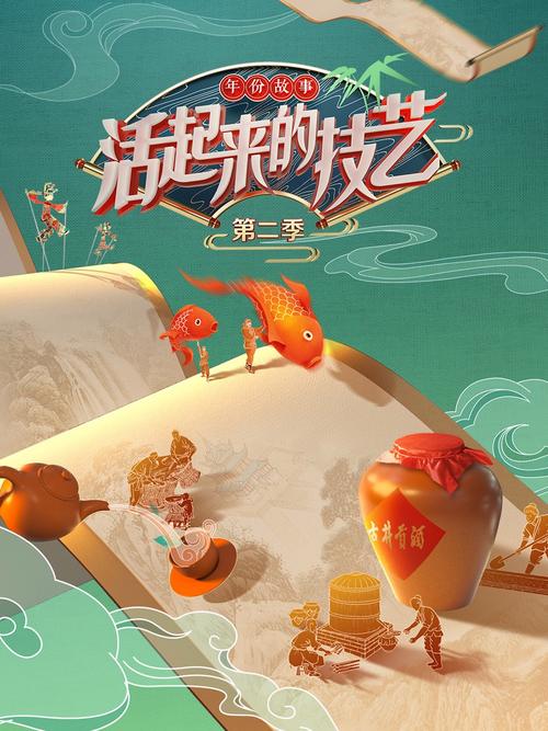 仙踪林官方网站入口免费进入ios