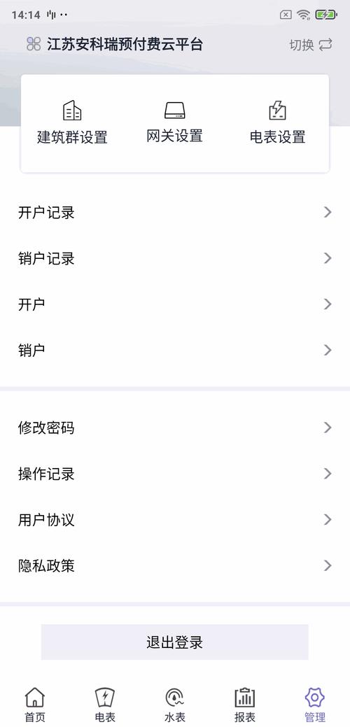萝卜视频旧版更卜更有劲免费