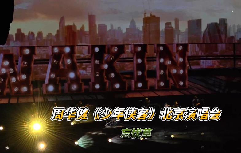 忘忧草wyc.ia俏佳人最新版