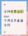 埋堆堆免费版