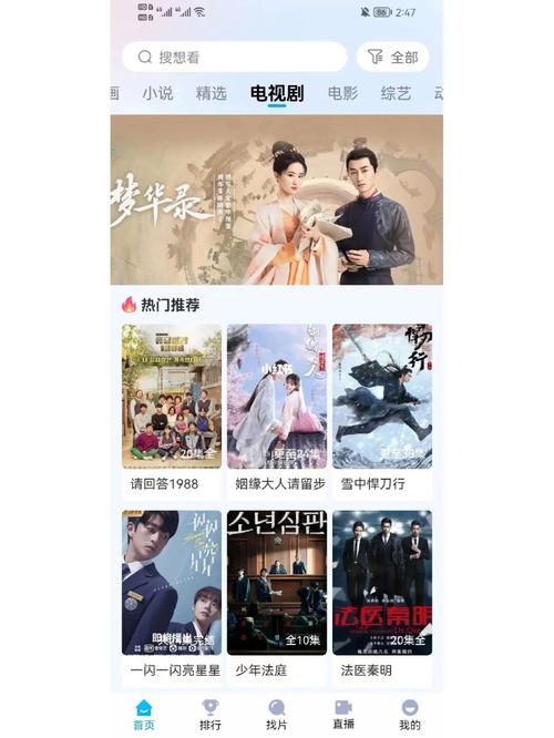 埋堆堆免费版