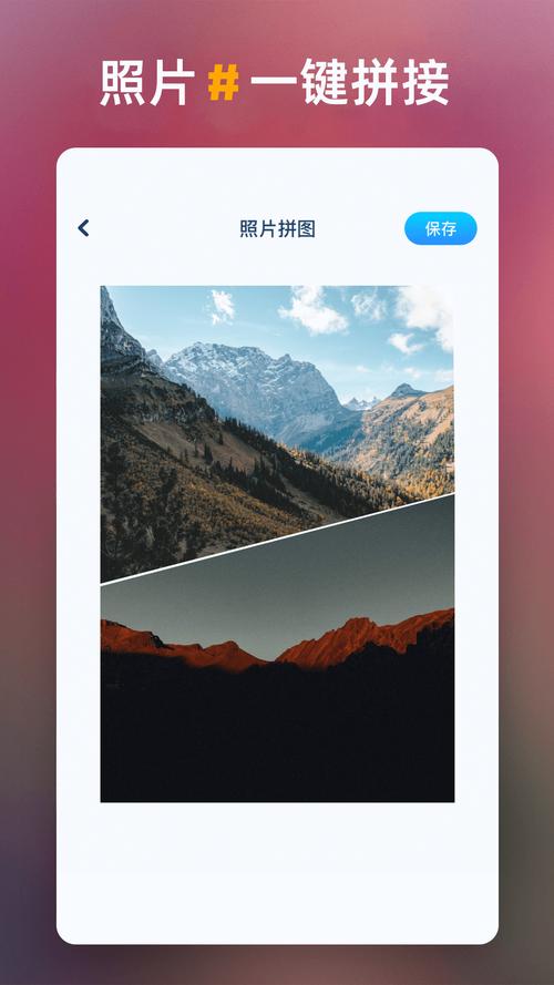 地瓜视频app下载2022最新版