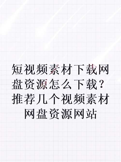 地瓜视频app下载2022最新版