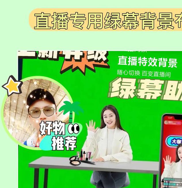 逗号影视