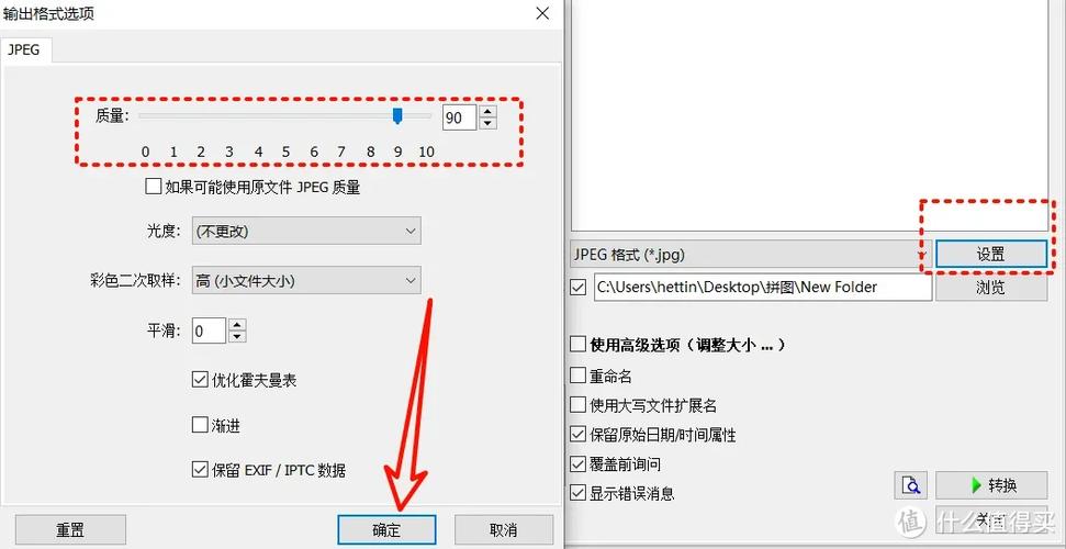 100种禁用软件不收费