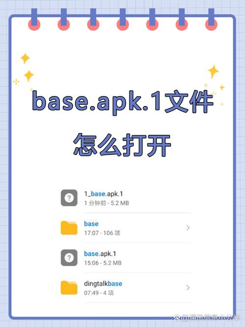 km_v1.0.2.apk.1 5.04Mvip解锁版