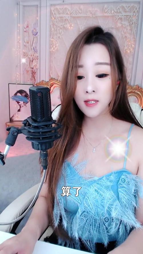 丫丫视频直播