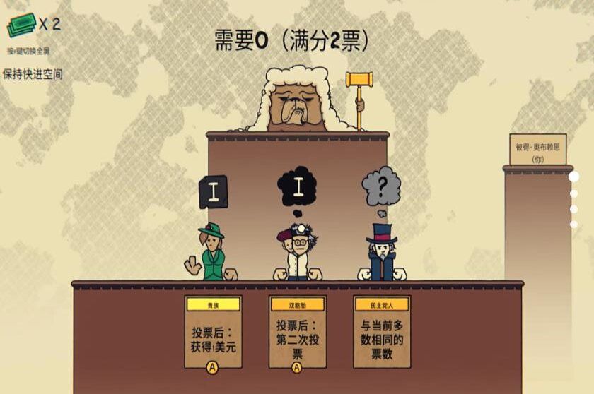 荒野执法官游戏