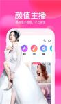 榴莲芭乐秋葵丝瓜app幸福宝无限看