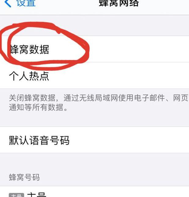 一卡二卡三精品女生直播