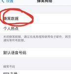 一卡二卡三精品女生直播