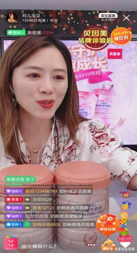 一卡二卡三精品女生直播