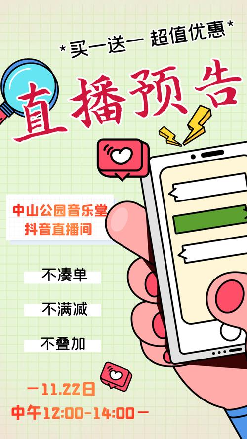 歪歪漫画首页登入