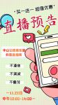 歪歪漫画首页登入