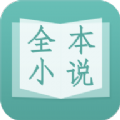 杂烩大乱炖小说APP
