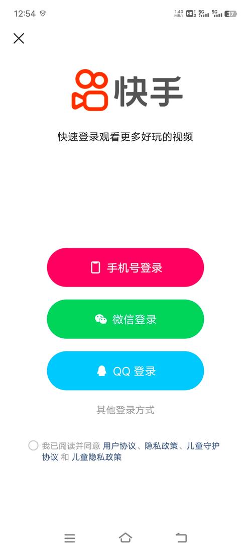 龙腾海啸