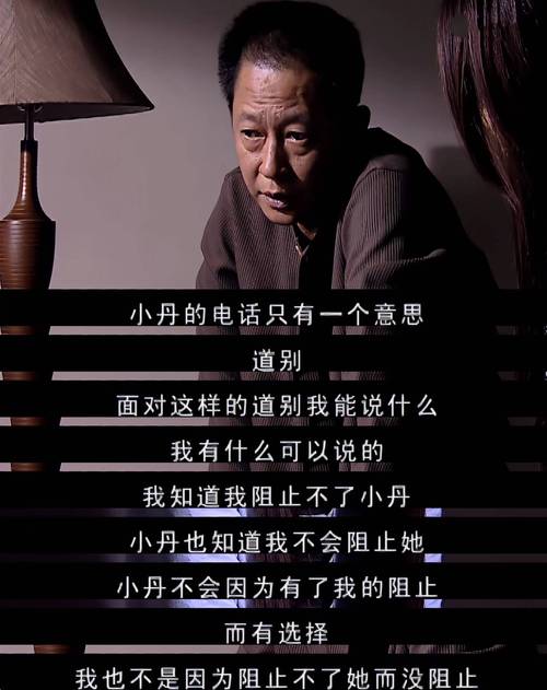 痛吗不痛我就继续小丹
