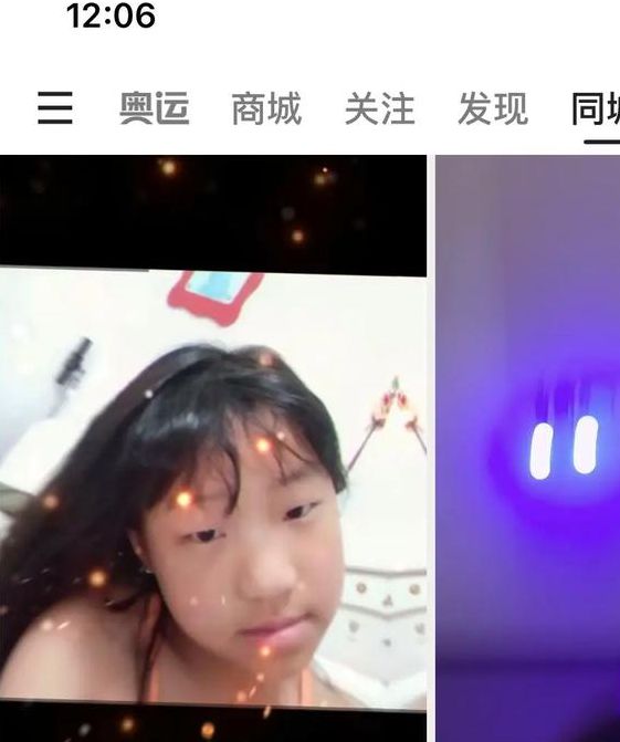 手机黄网