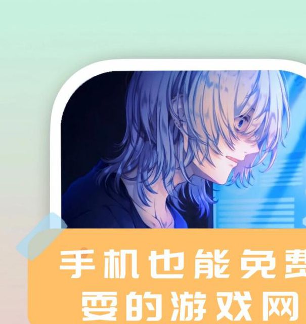 手机黄网