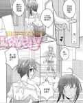 圣特学园恋爱文书