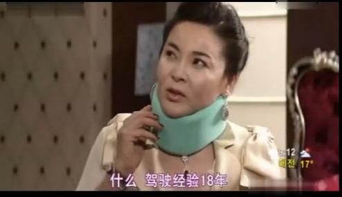 别再犹豫中文版全集